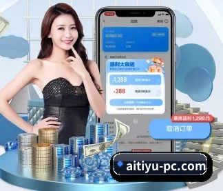 全新UI,更轻更快